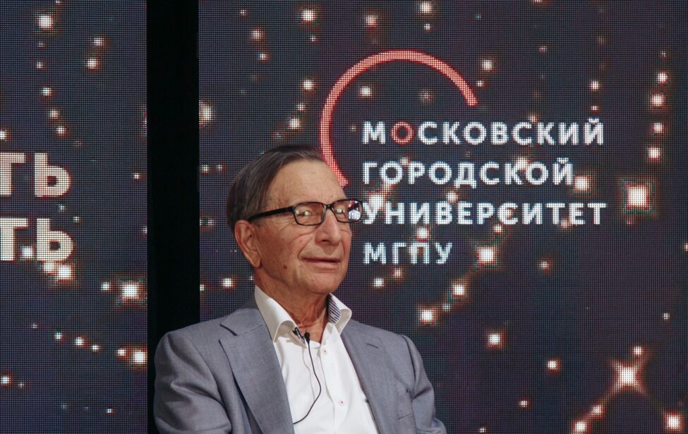 Президент МГПУ награжден медалью РАО имени В.В. Давыдова