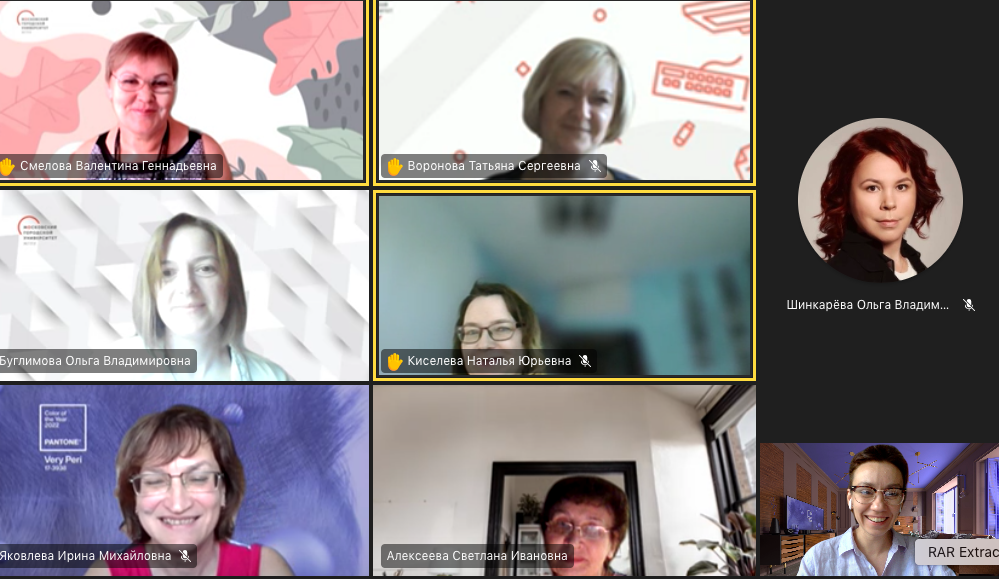 Снимок экрана 2022-06-24 в 16.51.45