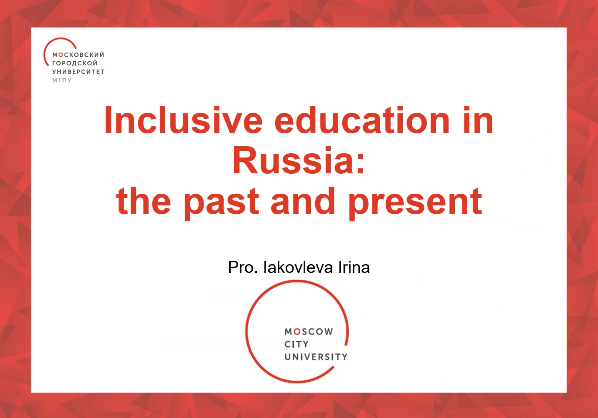 Снимок экрана 2022-06-24 в 18.01.28