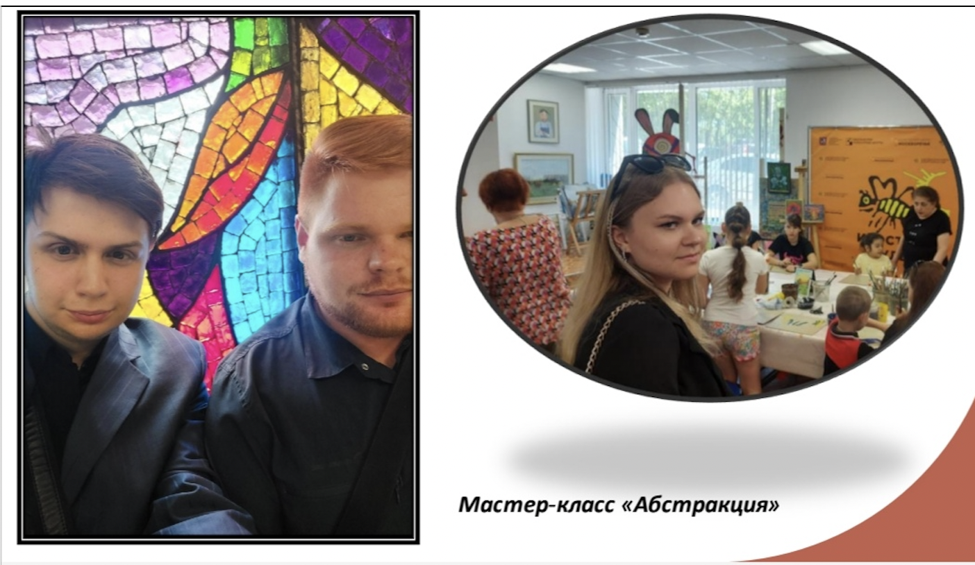 Снимок экрана 2022-07-12 в 12.15.45