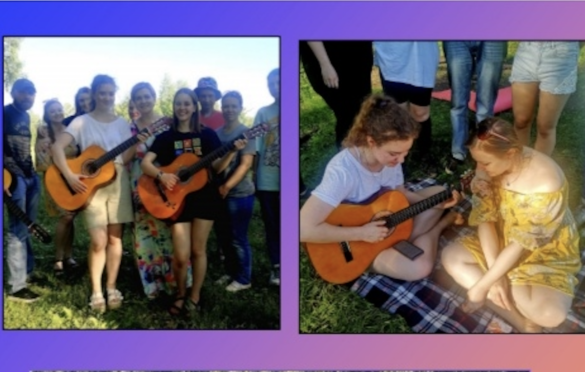 Снимок экрана 2022-07-12 в 12.16.31