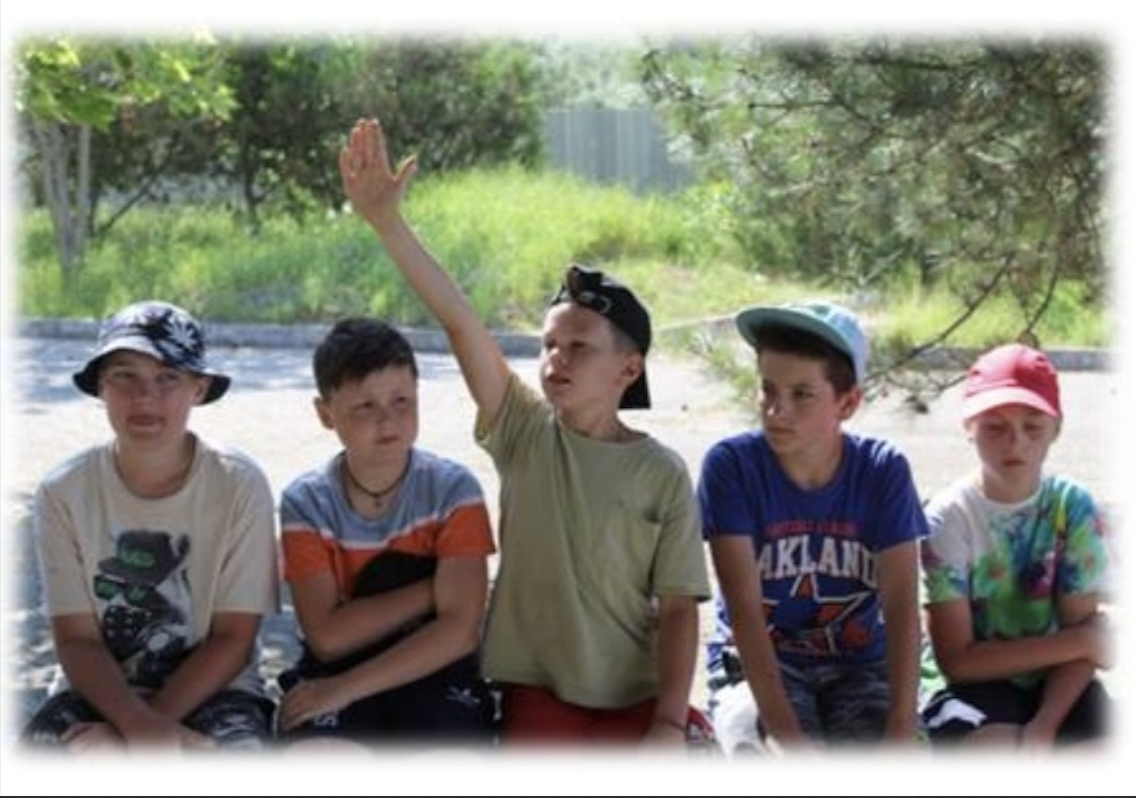 Снимок экрана 2022-07-12 в 12.18.47