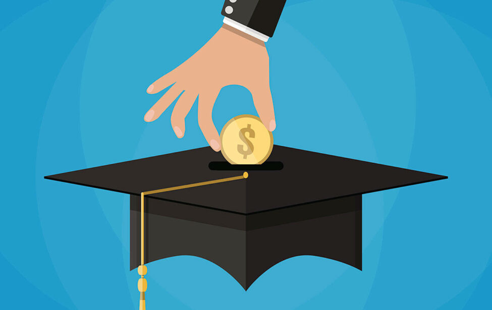 Открыт прием заявок на&nbsp;повышенную стипендию