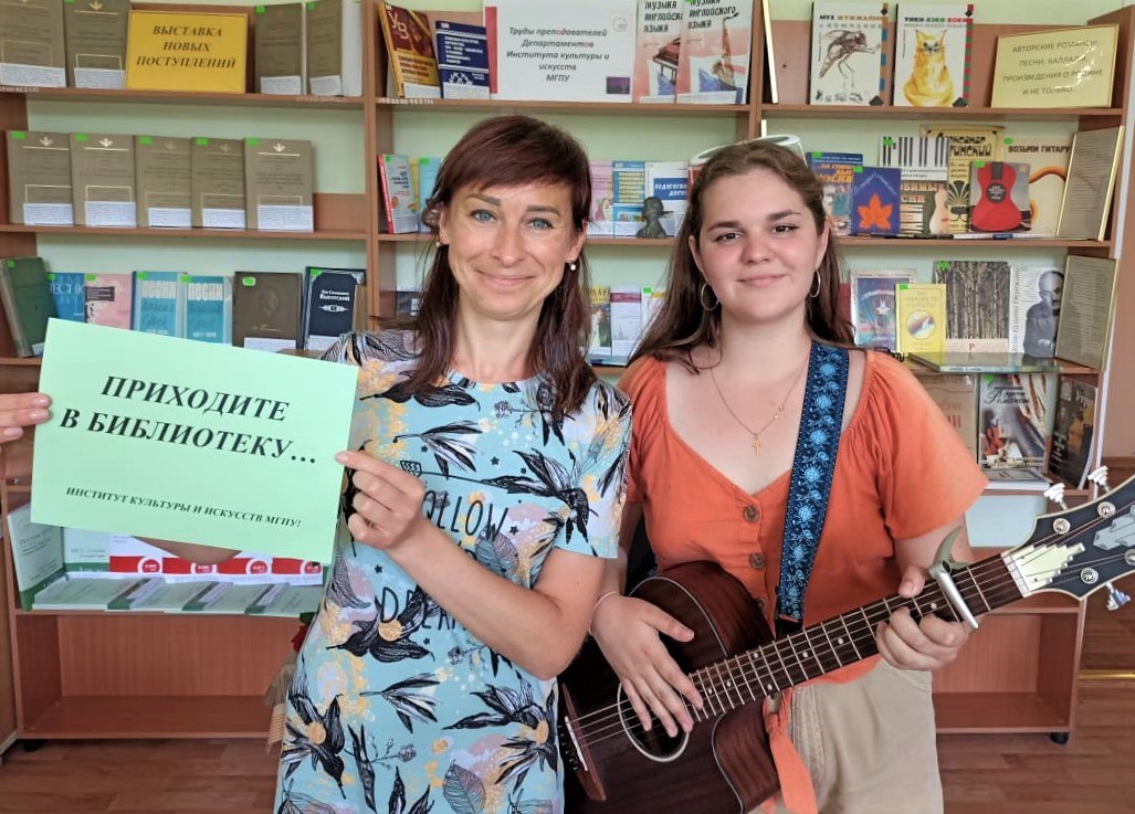 photo_2022-07-08 23.57.49