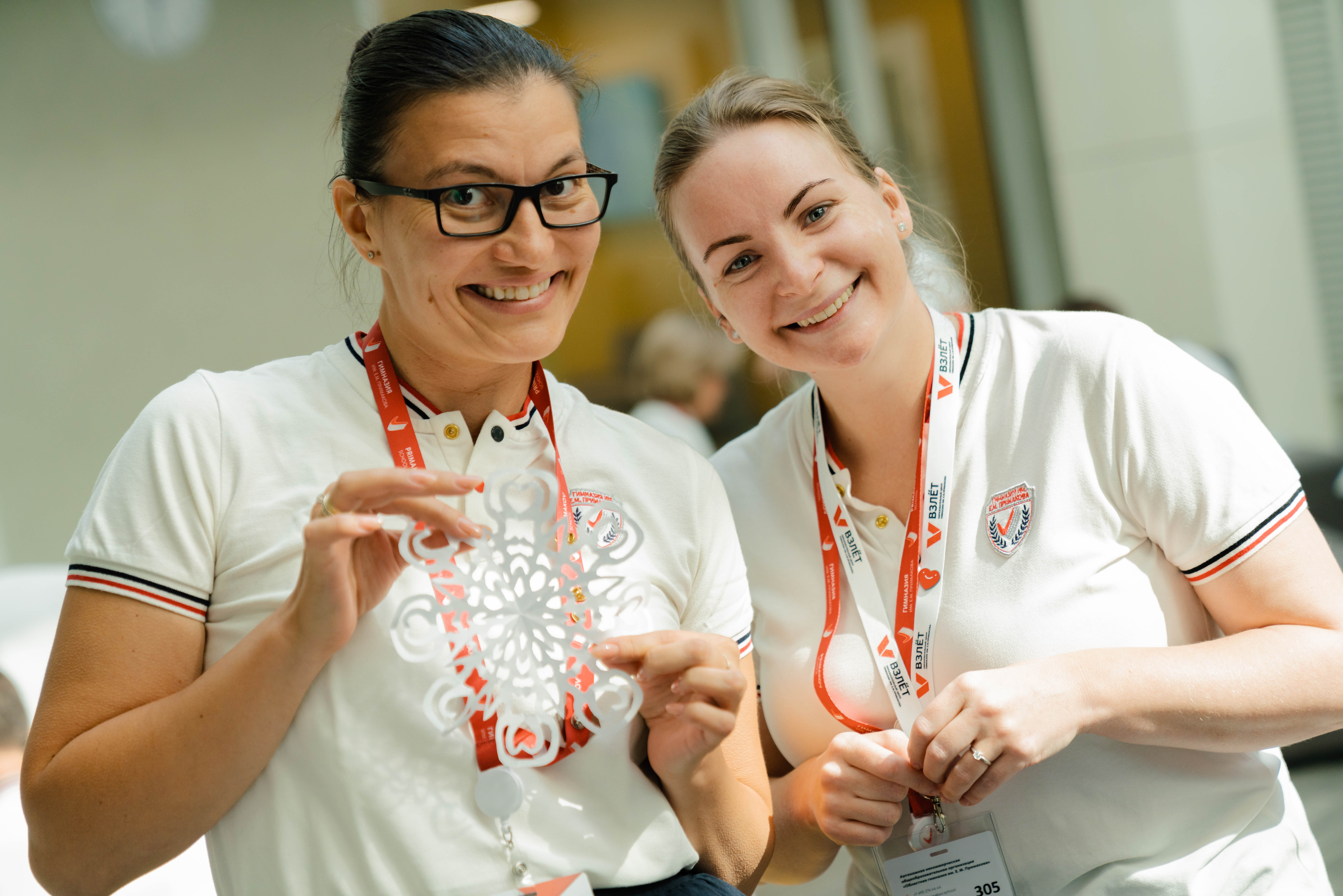 2022_08_16_Тренинг для руководителей подразделений-01614