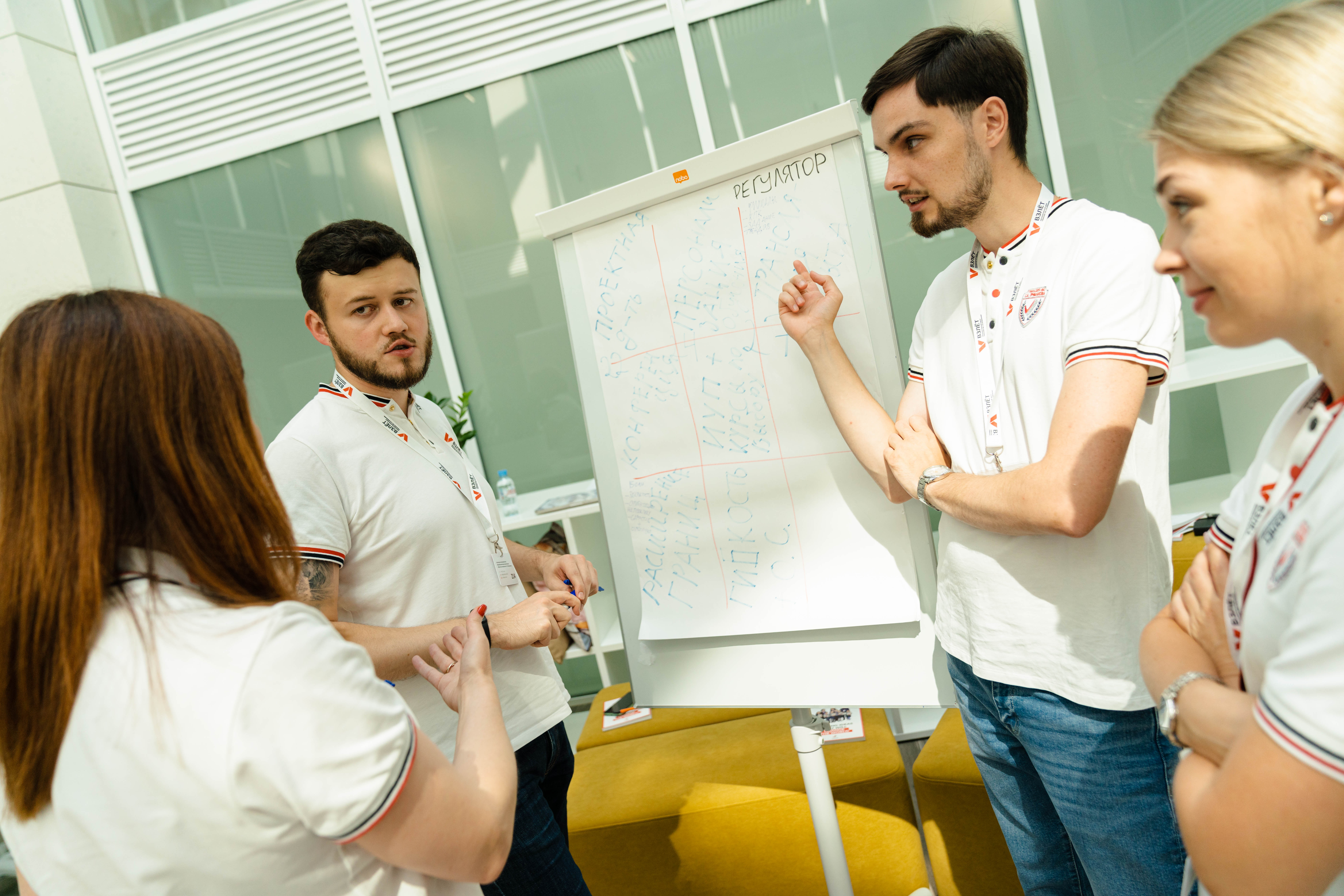 2022_08_16_Тренинг для руководителей подразделений-01765