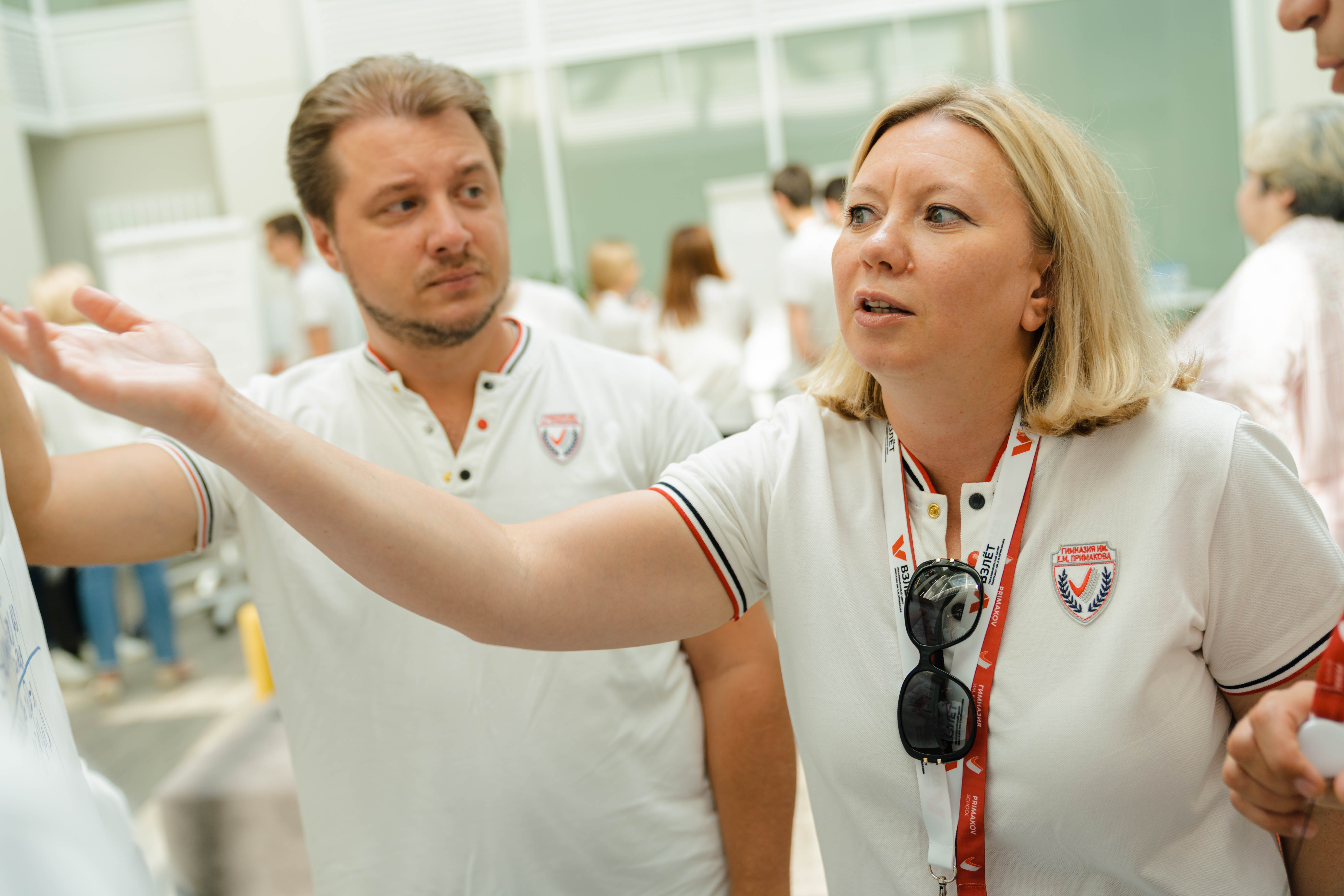 2022_08_16_Тренинг для руководителей подразделений-01819