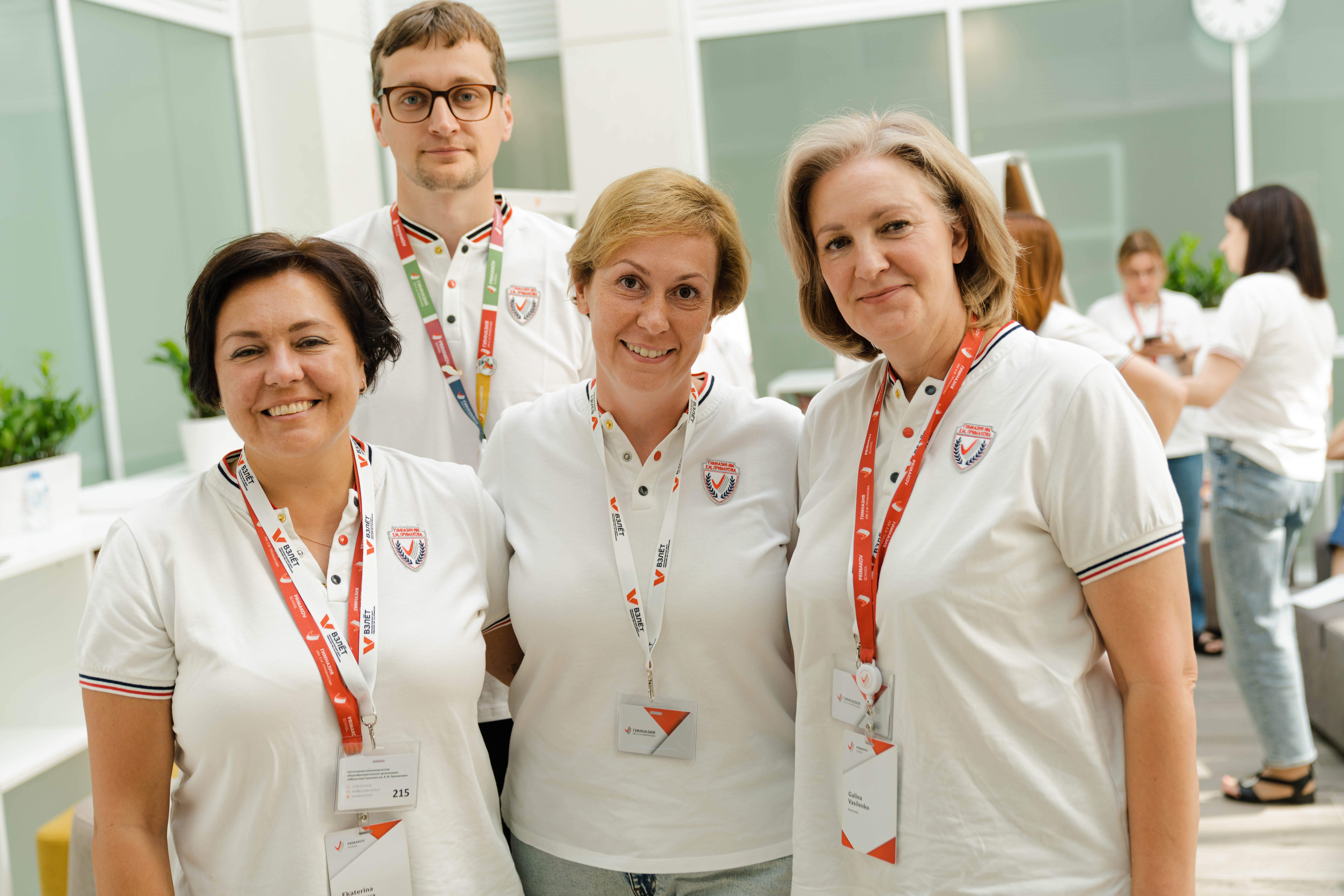 2022_08_16_Тренинг для руководителей подразделений-01825