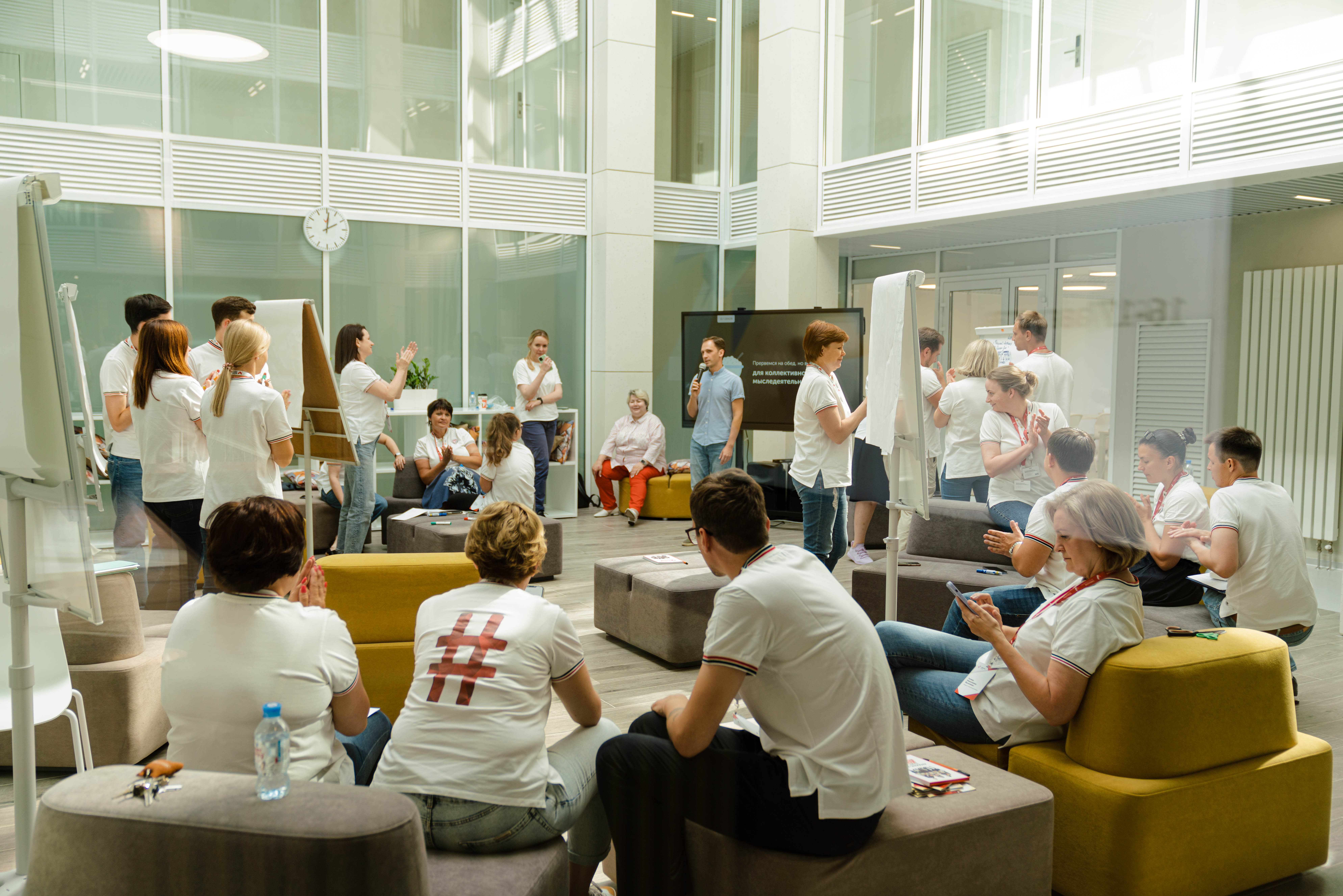 2022_08_16_Тренинг для руководителей подразделений-01859