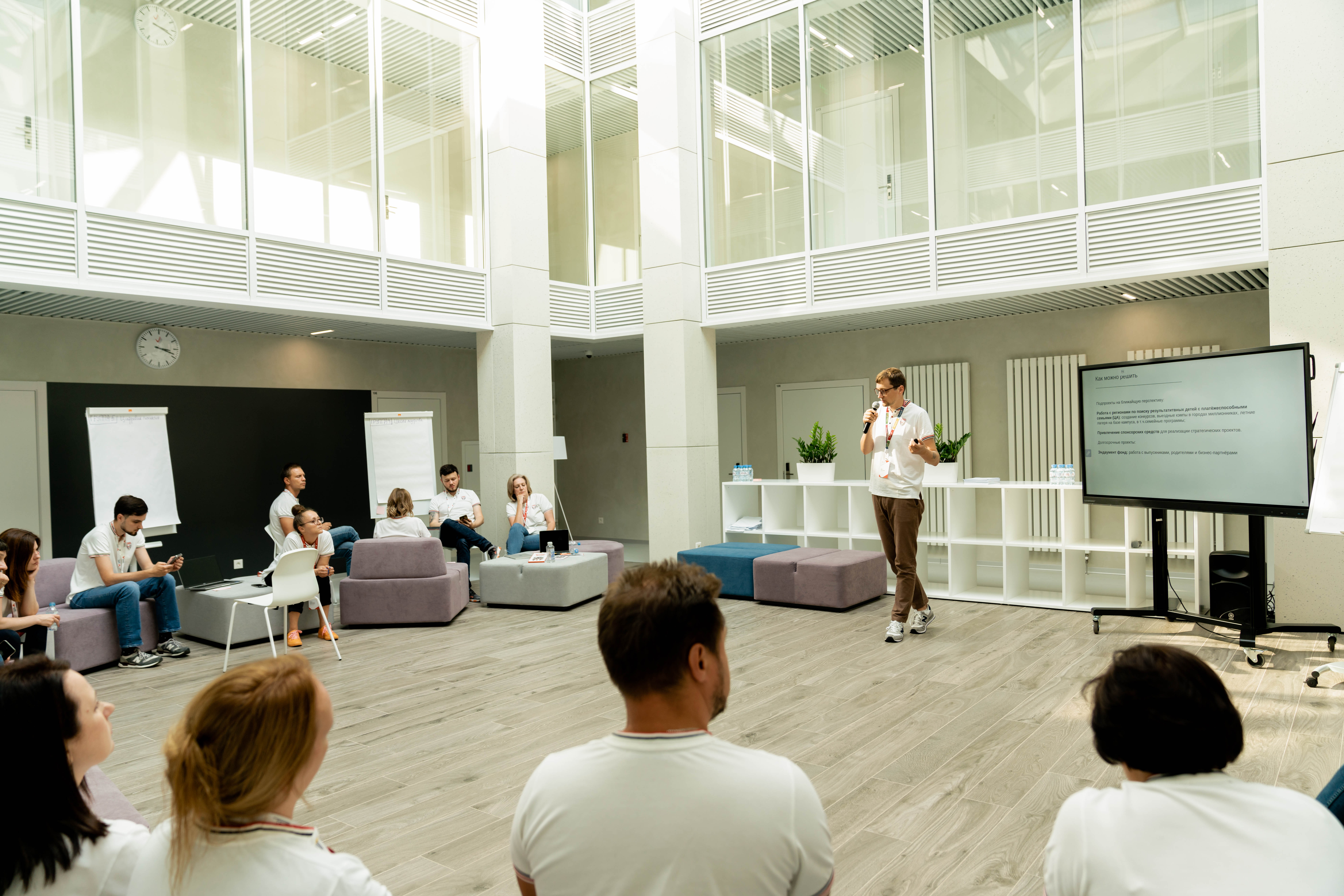 2022_08_16_Тренинг для руководителей подразделений-01955