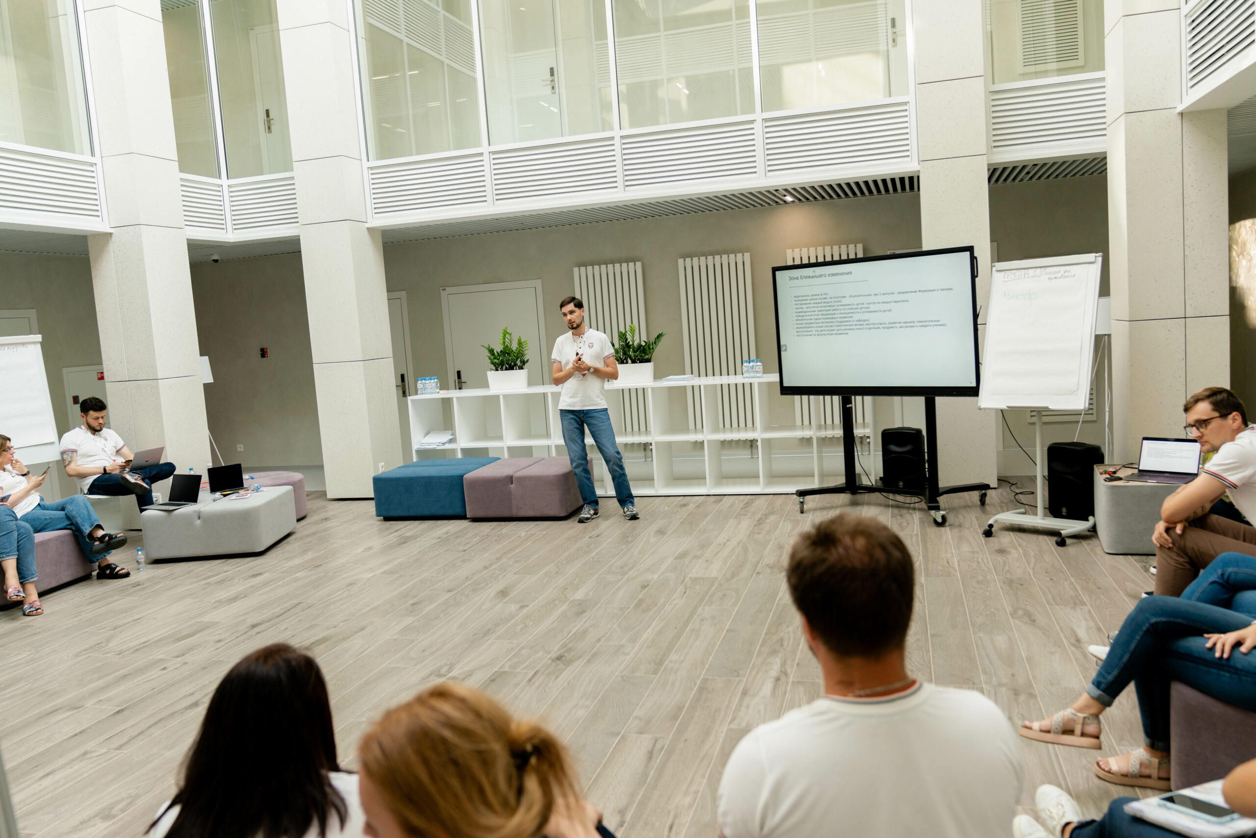 2022_08_16_Тренинг для руководителей подразделений-01966