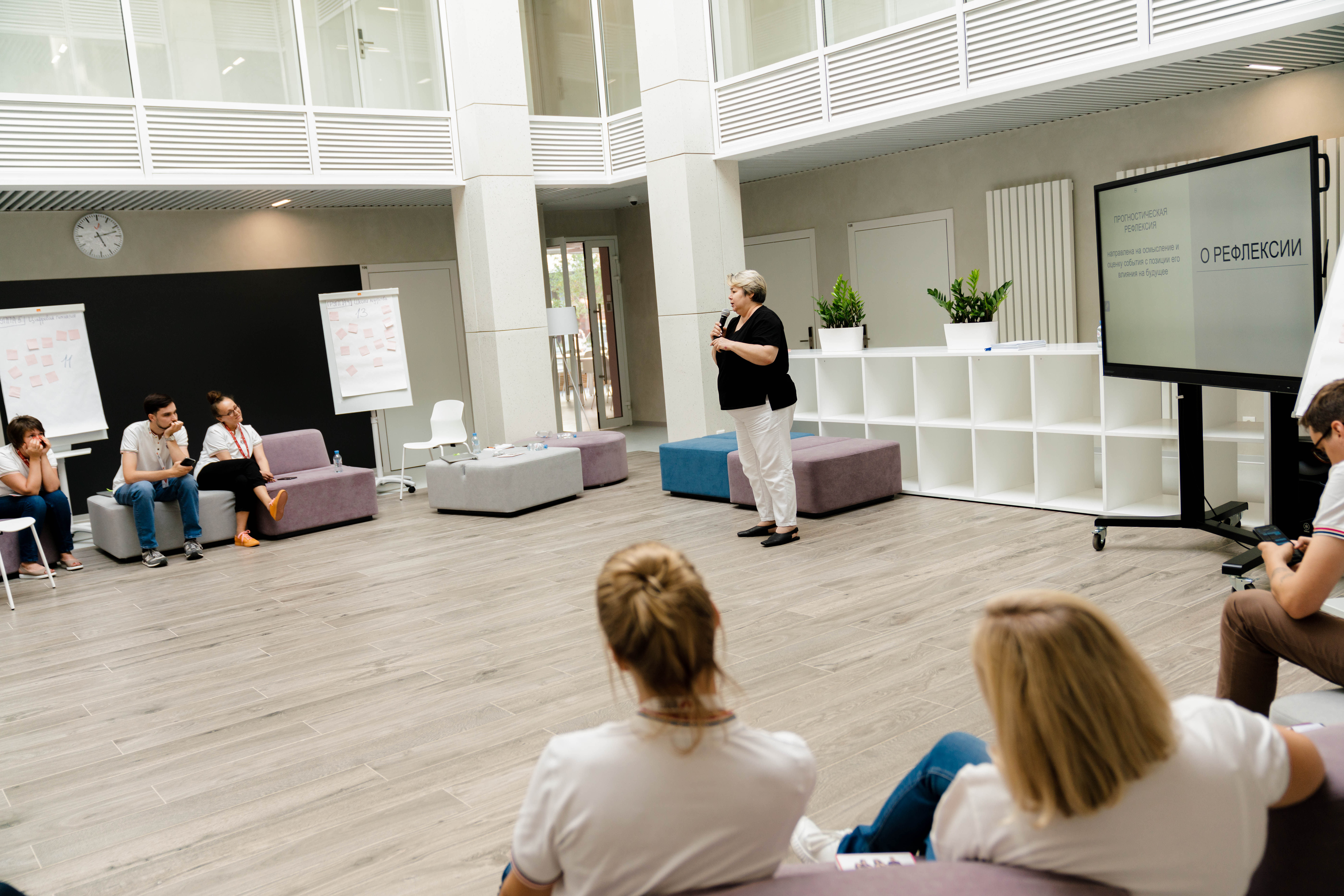 2022_08_16_Тренинг для руководителей подразделений-01973