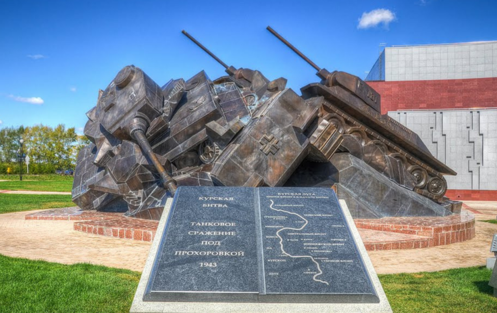 К&nbsp;79-летию победы в&nbsp;Курской битве