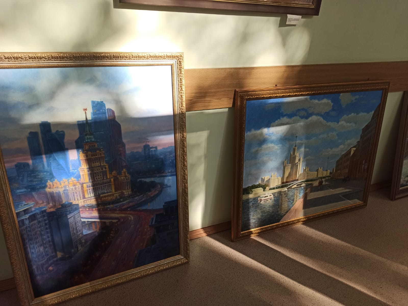 93045543-975a-48dc-ae59-1849f3952eca