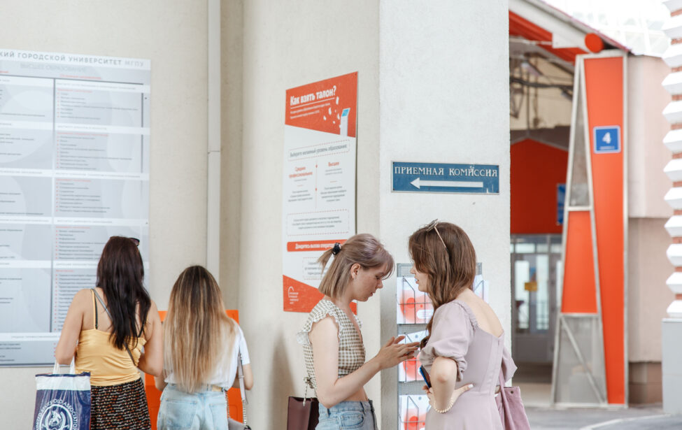 Итоги приемной кампании: зачисления прошли, вопросы остались