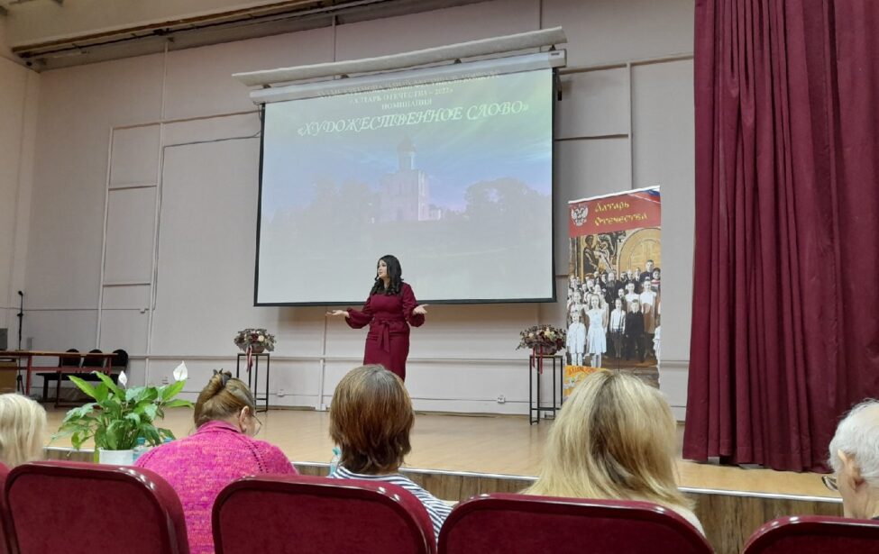 Студенты ИСПО на&nbsp;межрегиональном конкурсе &laquo;Алтарь Отечества&raquo;