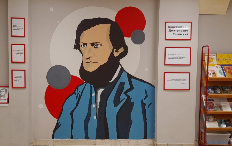 Новое граффити в&nbsp;ИСПО