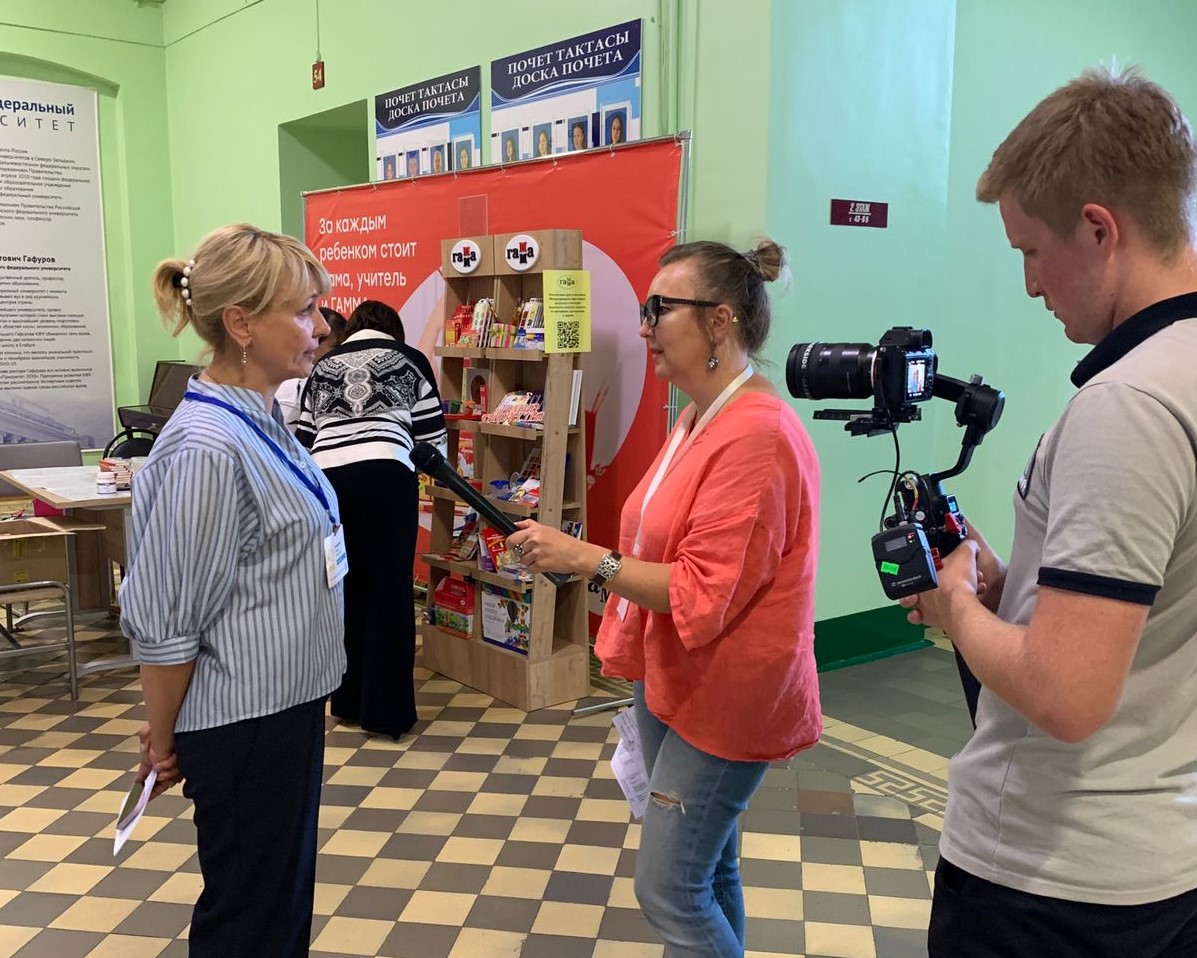 image-24-08-22-10-09-4