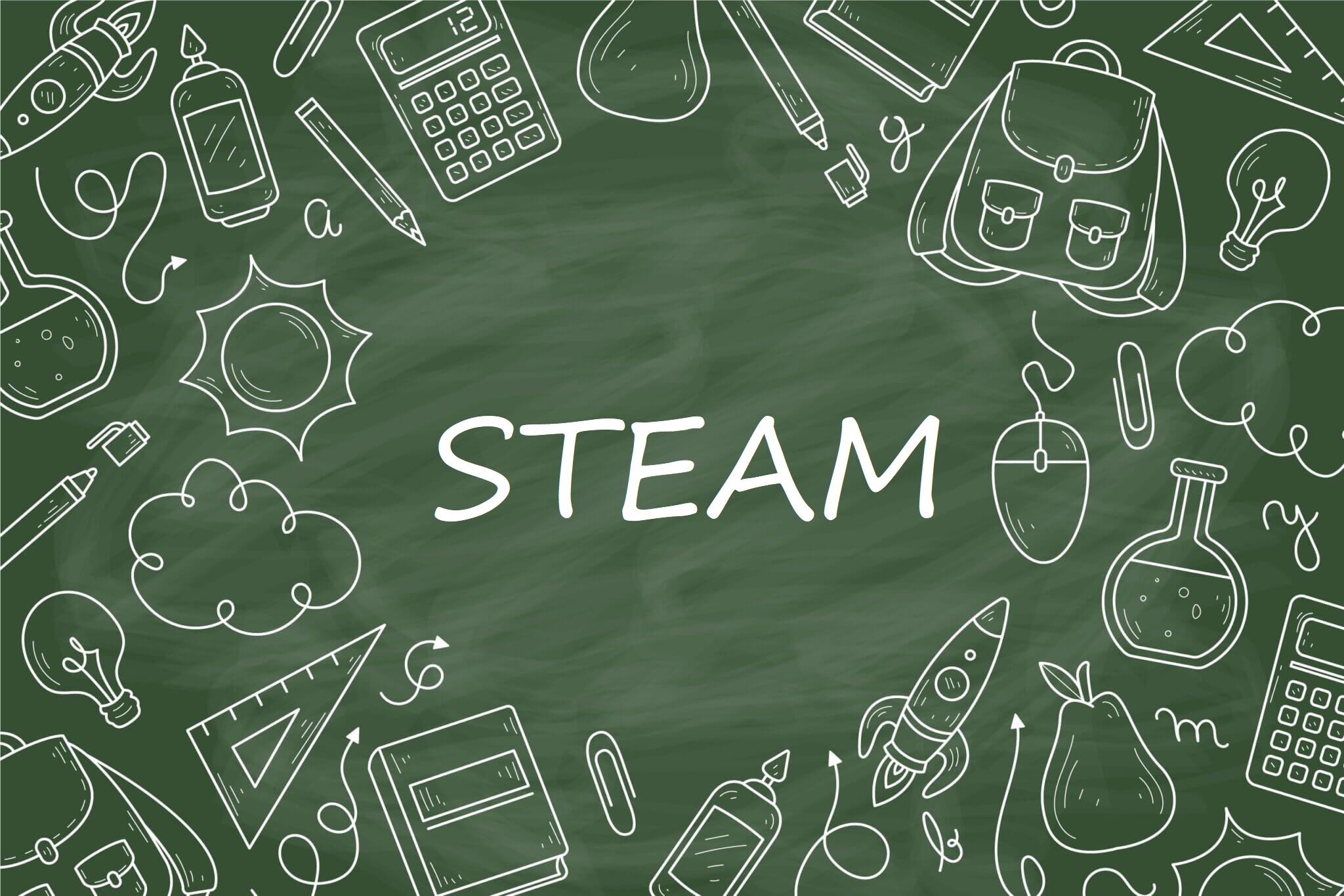 Отборочный этап Конкурса методических STEAM-решений завершен