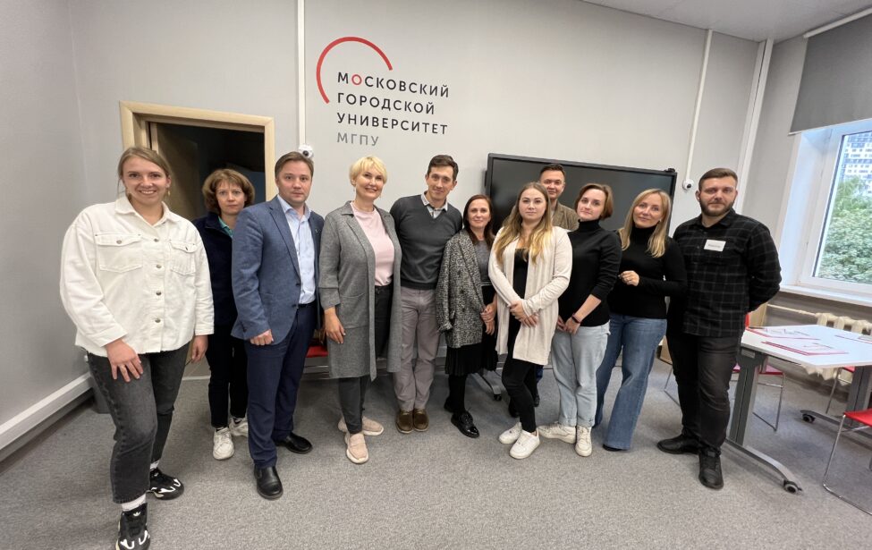 Педагоги Школы № 760 им. А.П. Маресьева стали гостями Центра