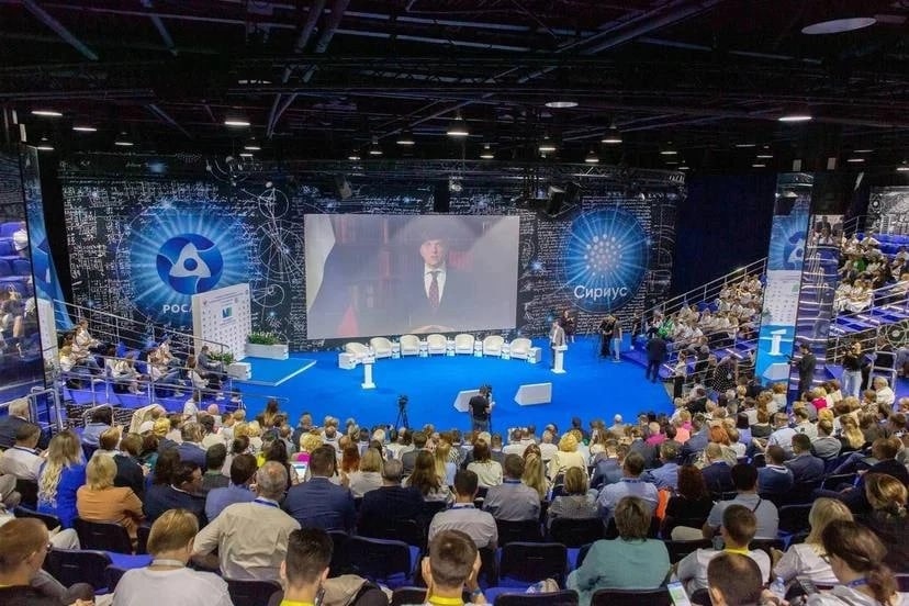 Конгресс об&nbsp;экономике и&nbsp;образовании в&nbsp;Сириусе