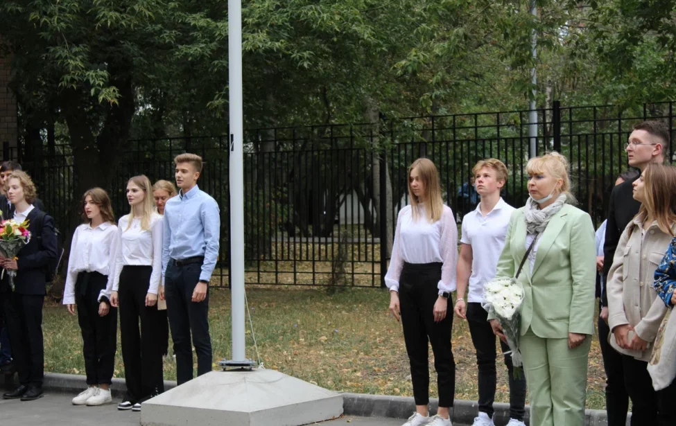 День знаний в&nbsp;Гуманитарно-правовом