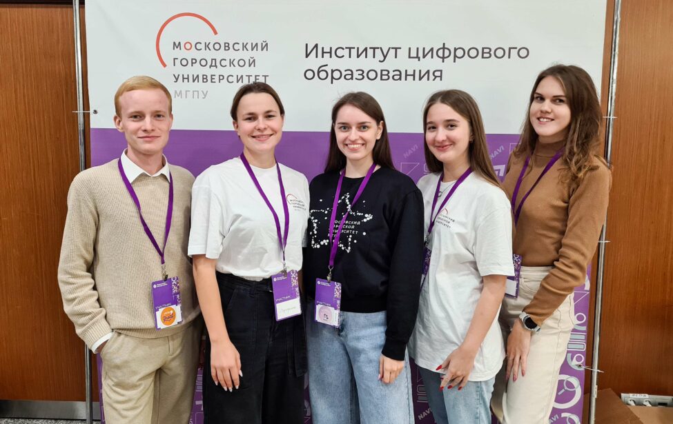 ИЦО принял участие в&nbsp;работе форума &laquo;Навигатор поступления&raquo;