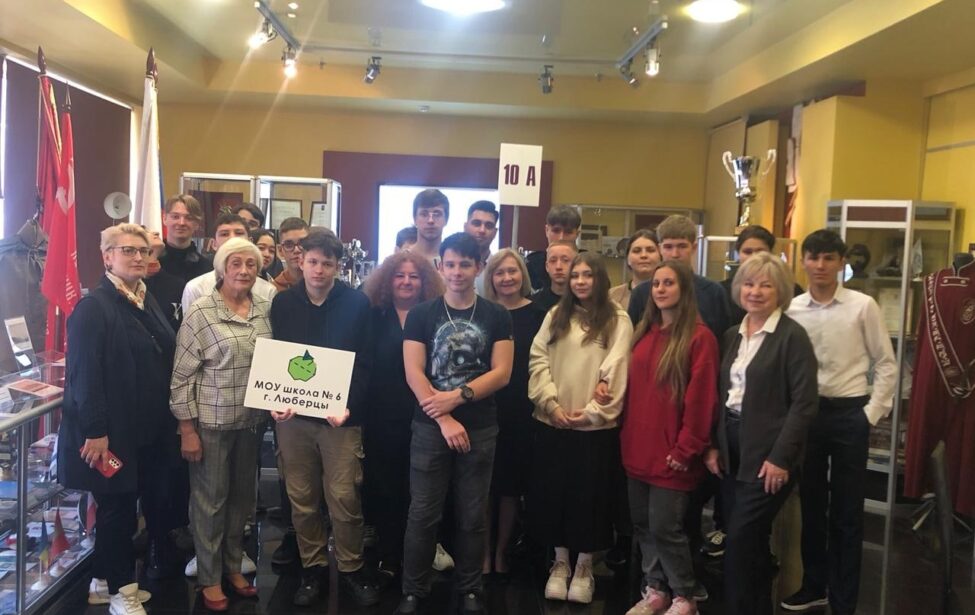 Новый педагогический класс знакомится с&nbsp;МГПУ