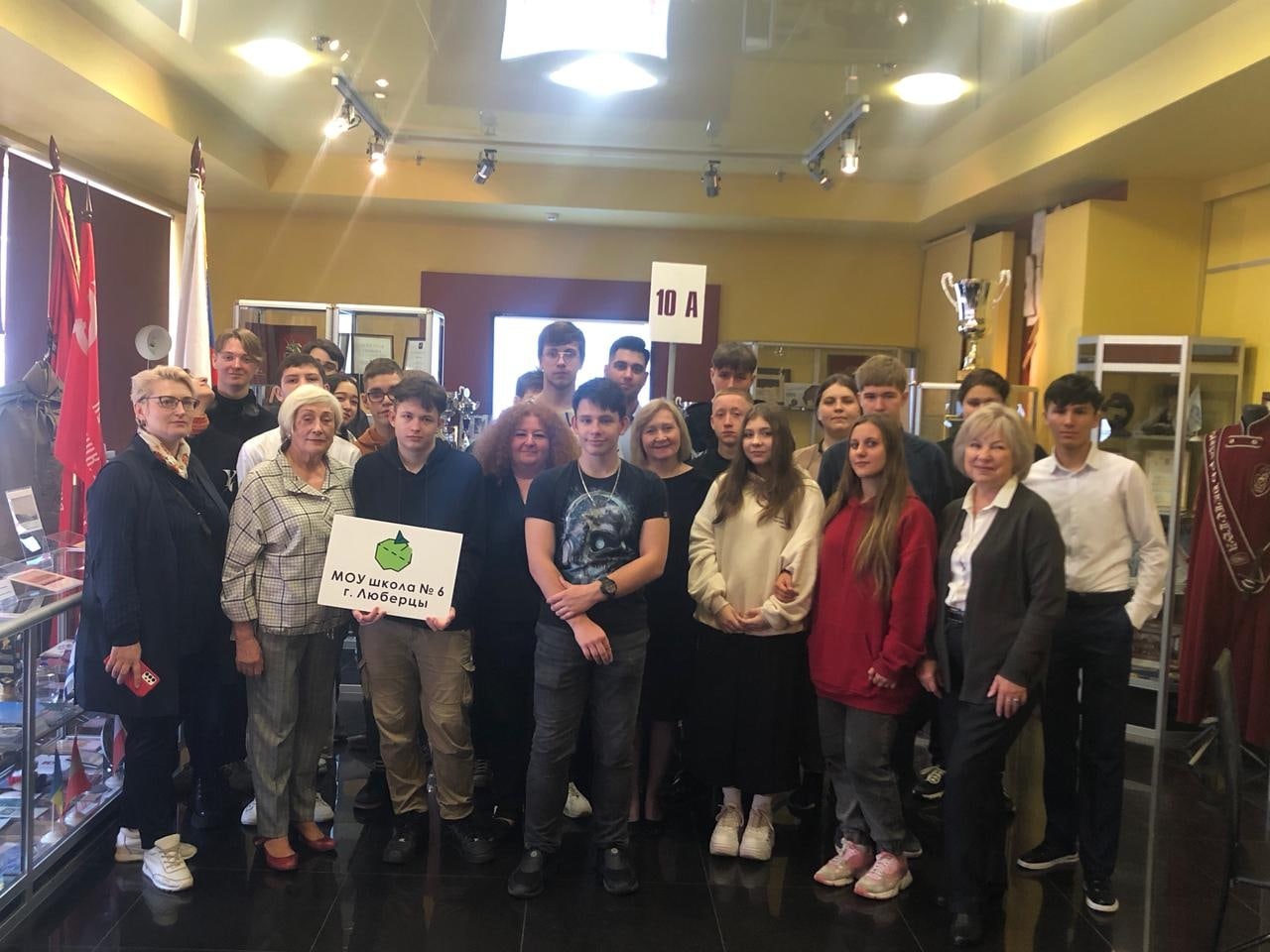 Новый педагогический класс знакомится с МГПУ