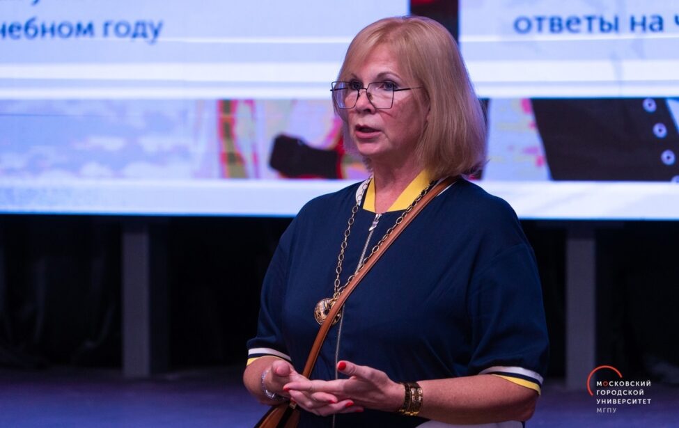 Собрание трудового коллектива ИИЯ