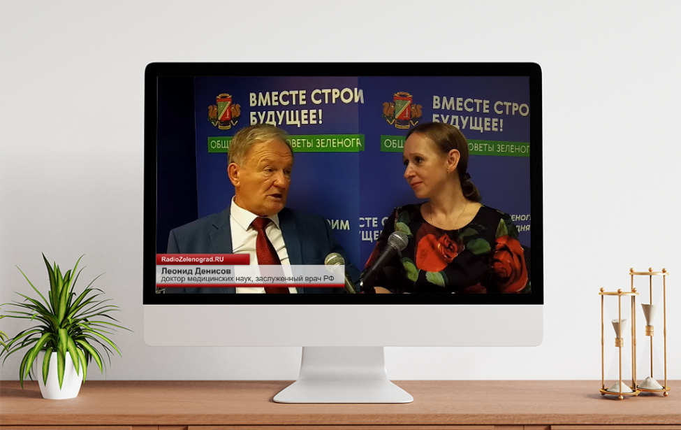 Век столичной Санэпидемслужбе: выставка расскажет историю