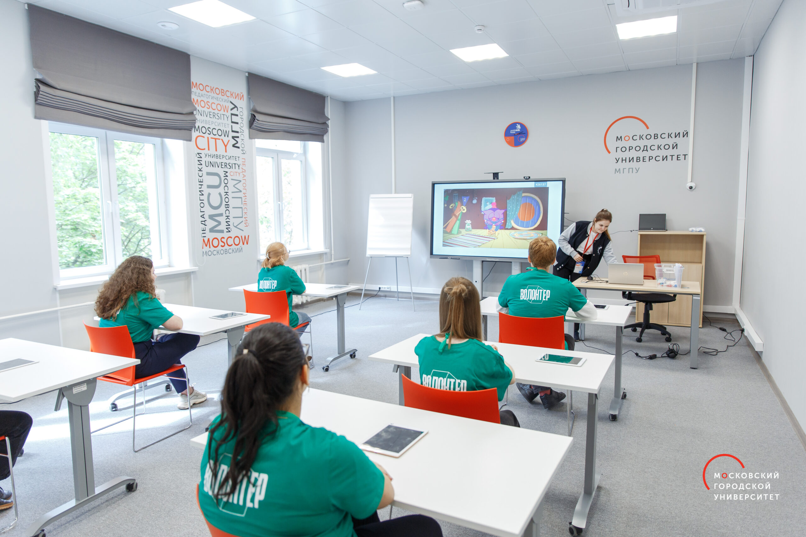 Московский городской на&nbsp;Межвузе 2021