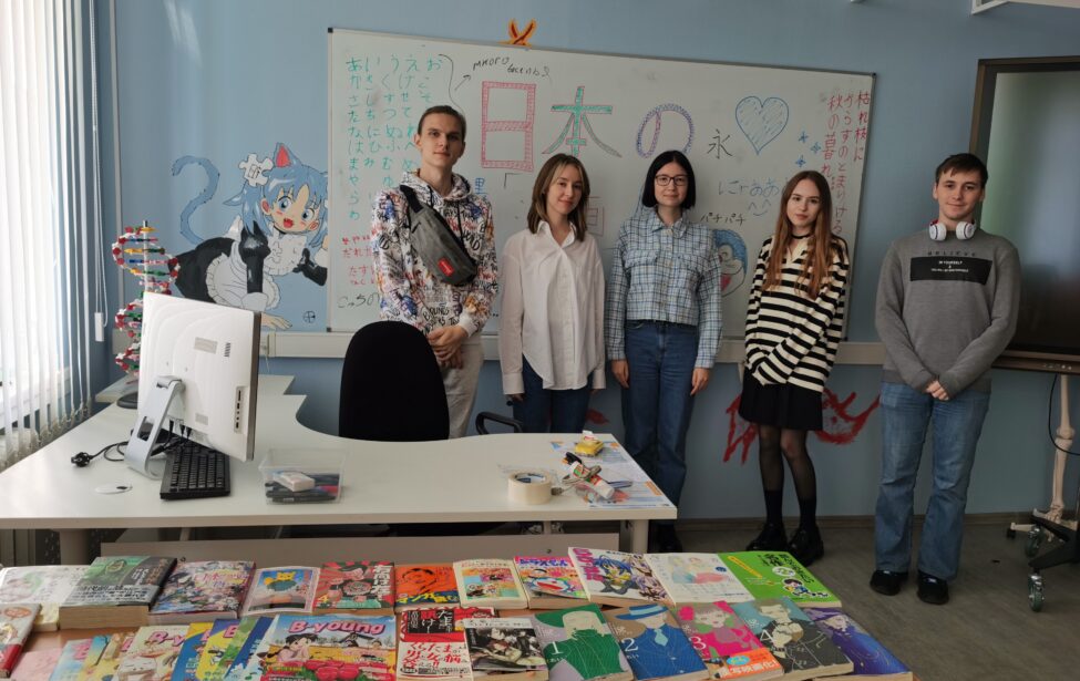 Учащиеся московских школ смогли глубже познакомиться с&nbsp;японской культурой