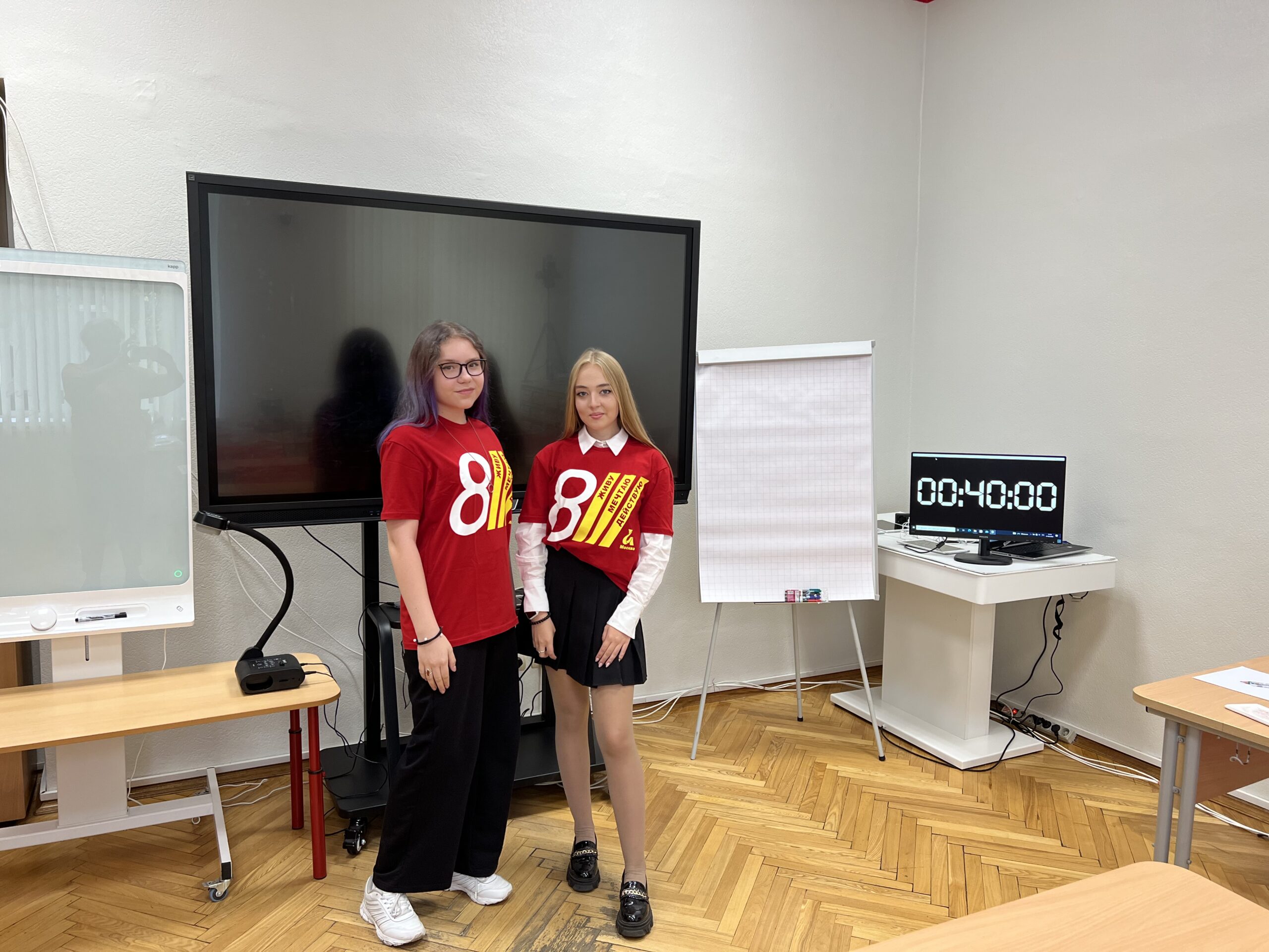 Первый день чемпионата «Абилимпикс»