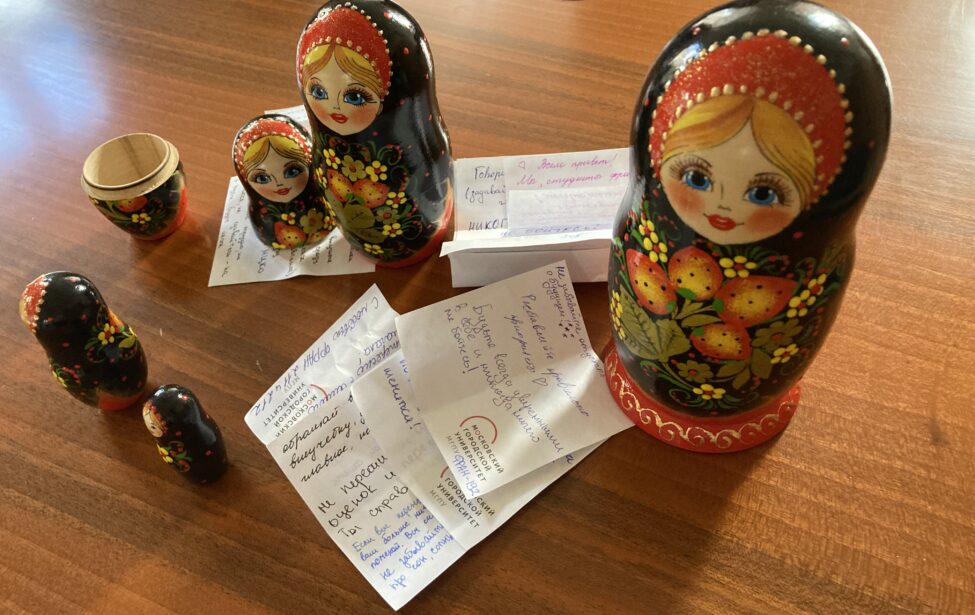 Добро пожаловать в&nbsp;МГПУ! Послания сегодняшнего дня