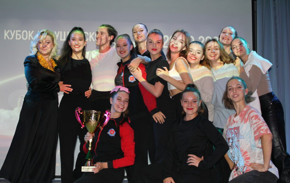 Кубок Ушинского