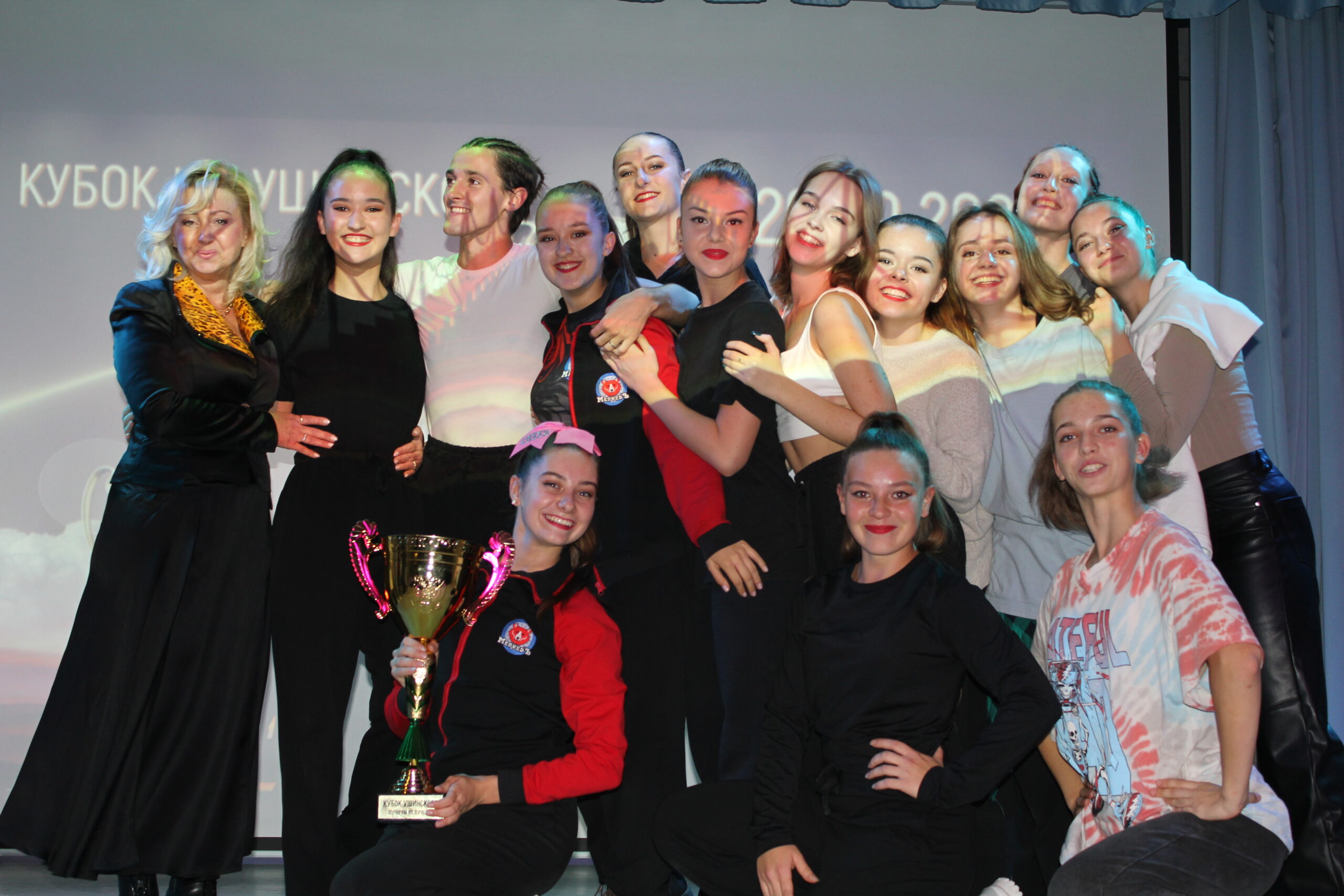 Кубок Ушинского