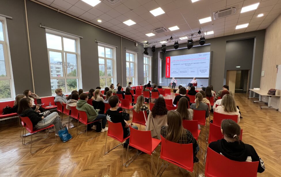 Тьюторское сопровождение развития компетенций обсудили в&nbsp;МЦСКО