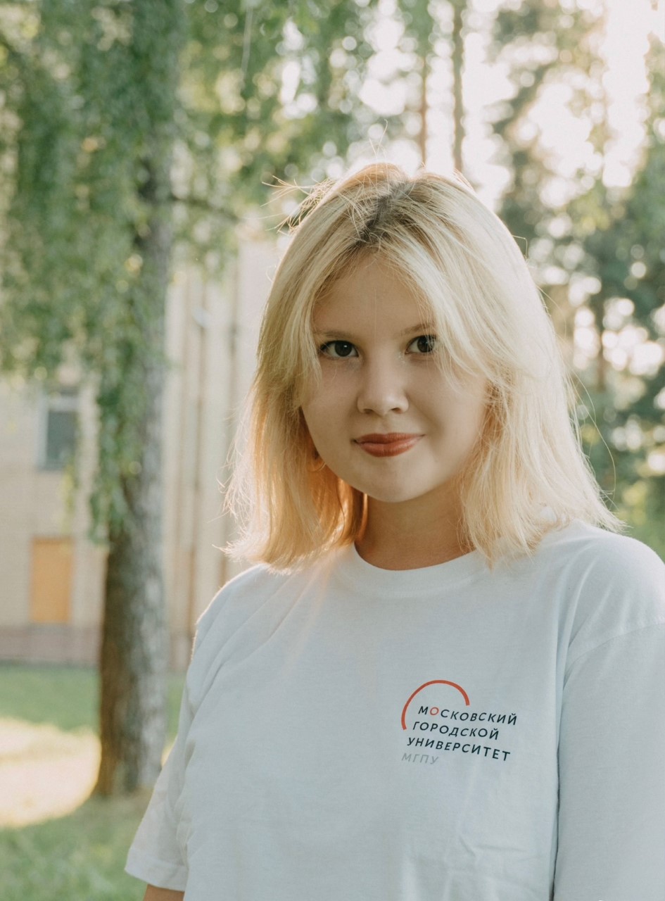 Павлова Олеся Олеговна