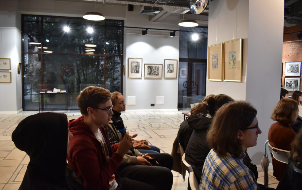 Лекция преподавателя ИИЯ в&nbsp;&laquo;Иностранке&raquo;