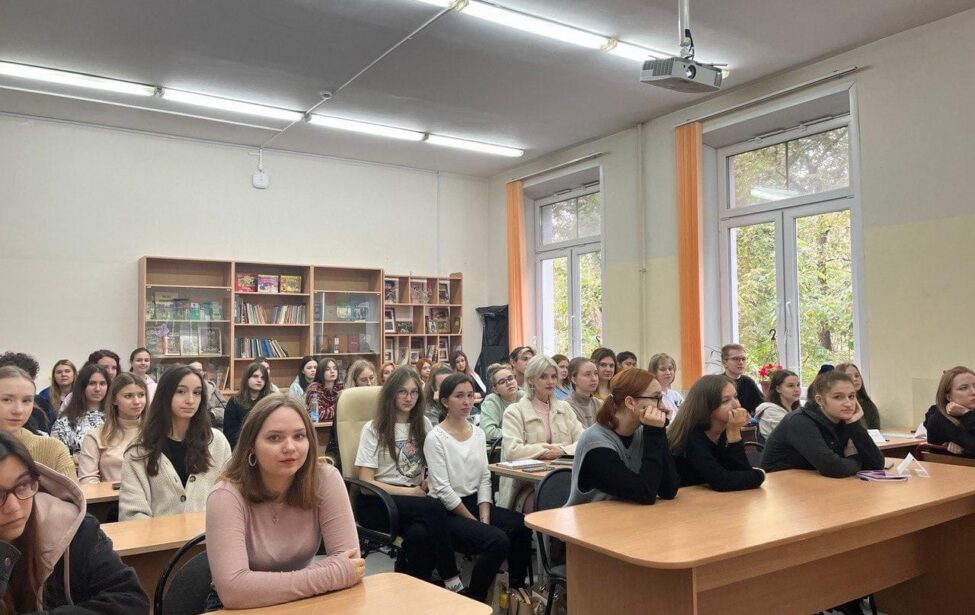 Разговоры о&nbsp;важном