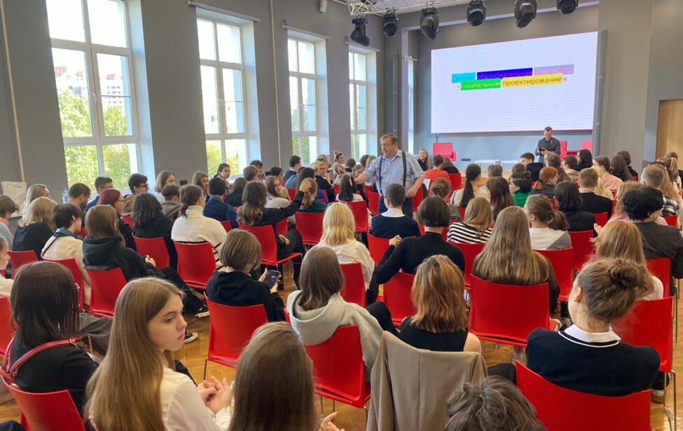 Сегодня проходит мероприятие элективного курса «Социальное проектирование».