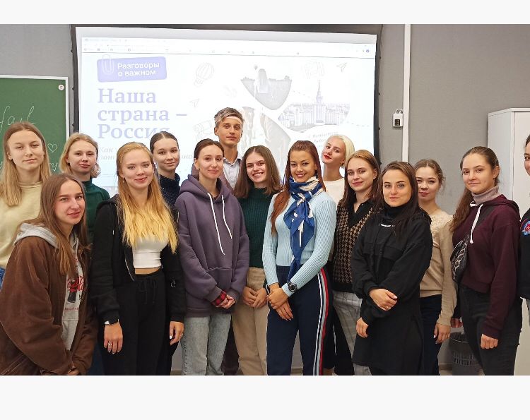 Вторая неделя разговоров о важном