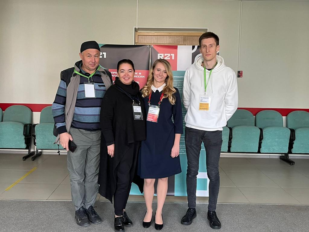 WhatsApp Image 2022-09-13 at 18.32.14