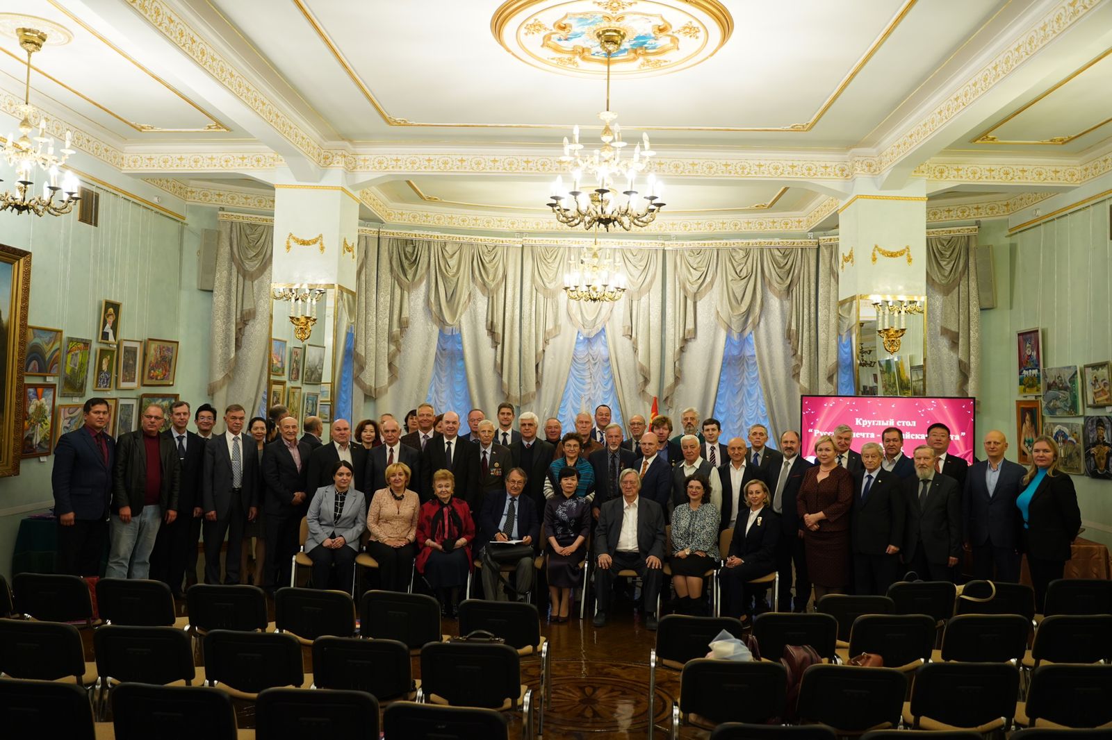 Кирилл Баранников принял участие в&nbsp;открытии секции китаеведения Центрального дома ученых