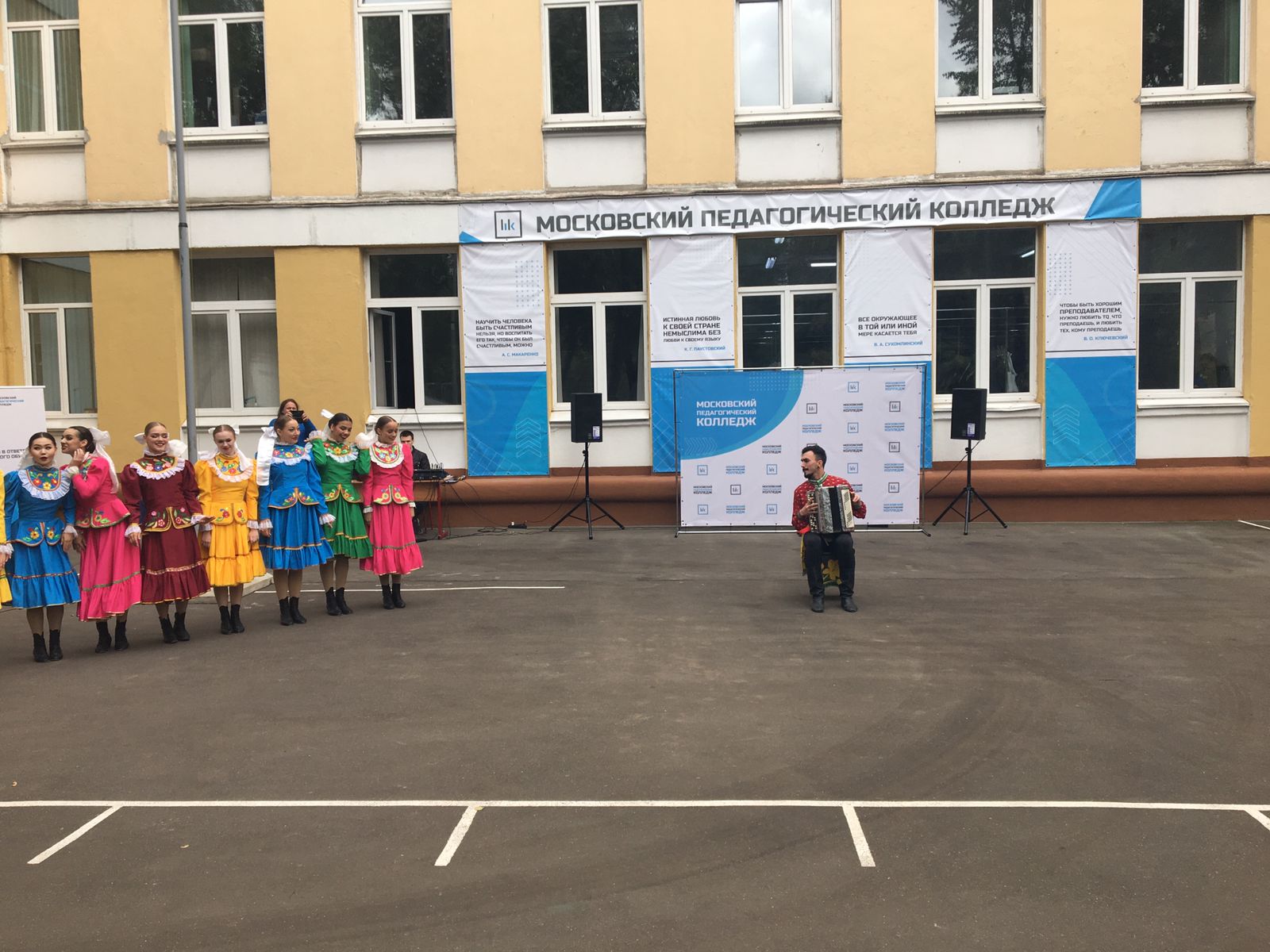 WhatsApp Image 2022-09-23 at 15.54.43