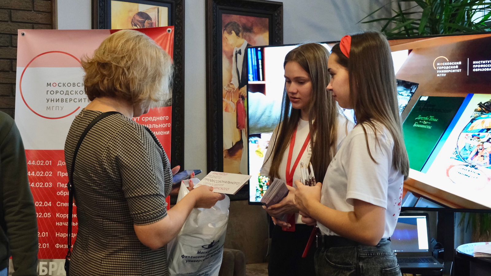 WhatsApp Image 2022-09-25 at 12.58.13