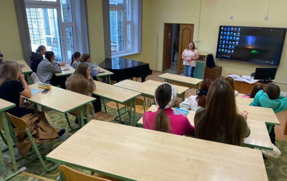 «История успеха» преподавателя Татьяны Апанасенко