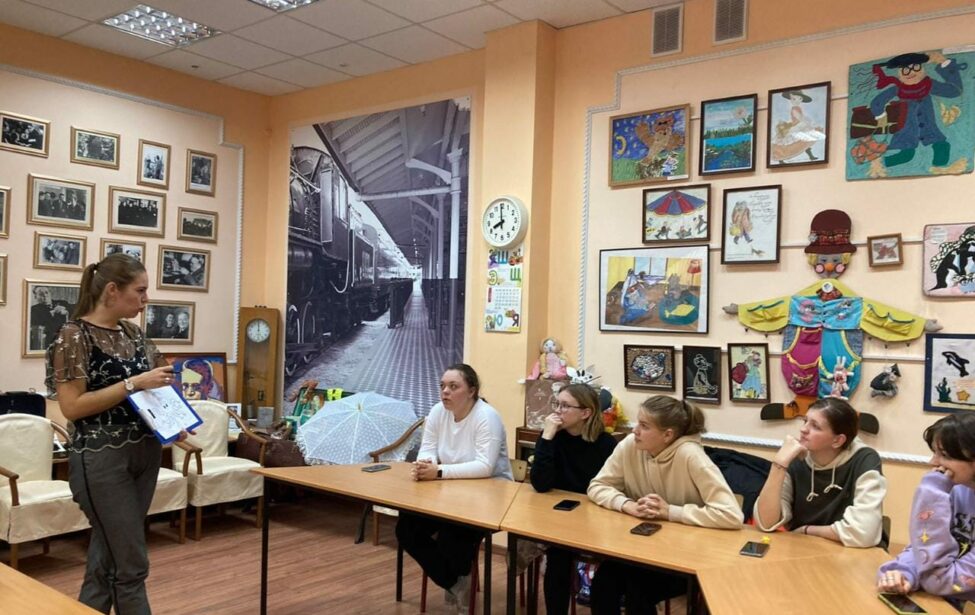 Педагогический тимбилдинг