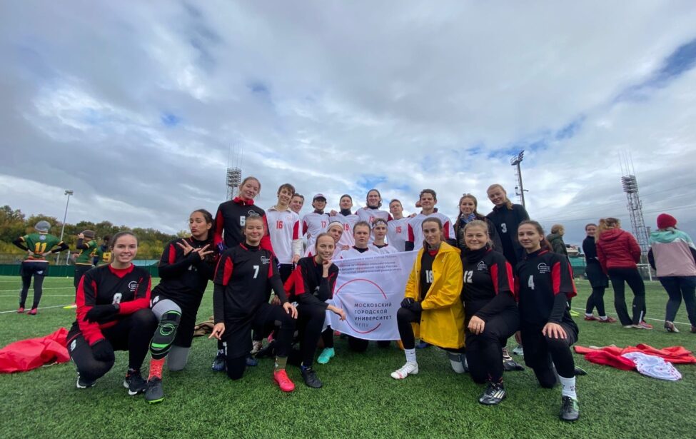 Сборные МГПУ по&nbsp;алтимату впервые выступили на&nbsp;чемпионате России